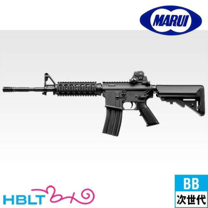 楽天市場】東京マルイ Colt M4 SOPMOD｜No.03（次世代電動ガン） : HBLT