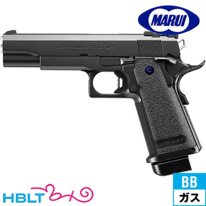 楽天市場】東京マルイ R14 ガスブローバック ハンドガン 本体 