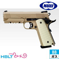 楽天市場】desert warrior 4．3の通販