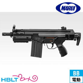 東京マルイ G3 SAS HC ハイサイクル電動ガン /電動 エアガン HK H&K サバゲー 銃