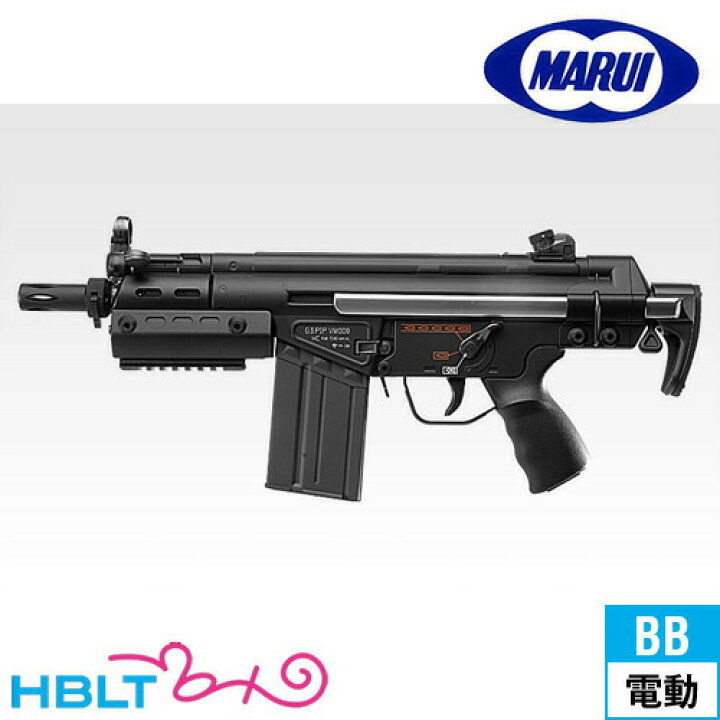楽天市場】東京マルイ H&K G3 SAS HC｜No.02（HCハイサイクル電動ガン 