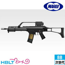 楽天市場】次世代 g36k マガジンの通販