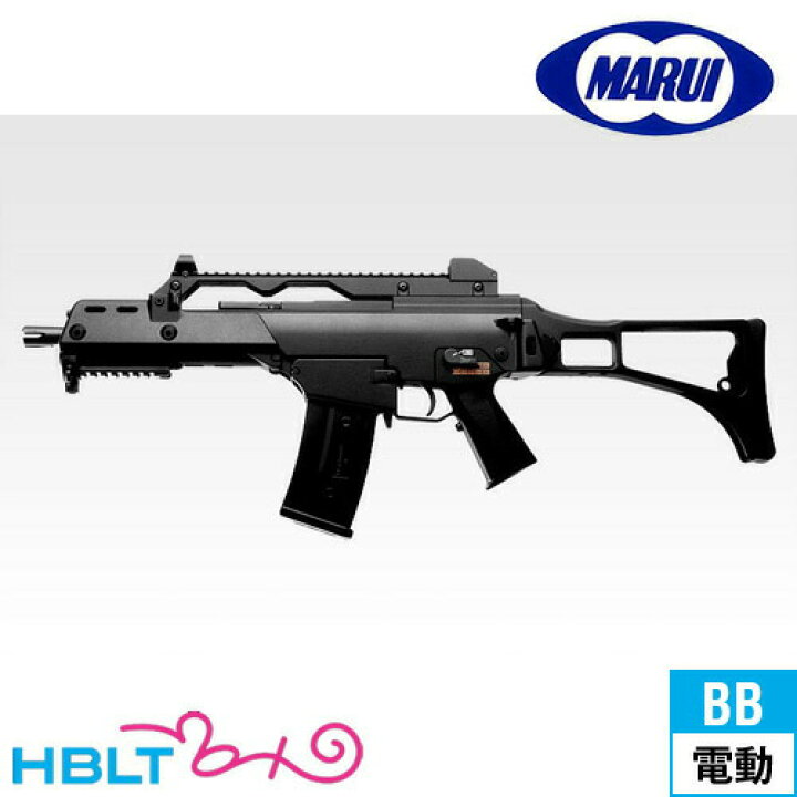 楽天市場】東京マルイ H&K G36C 電動ガンボーイズ 10歳以上 /銃 HK 