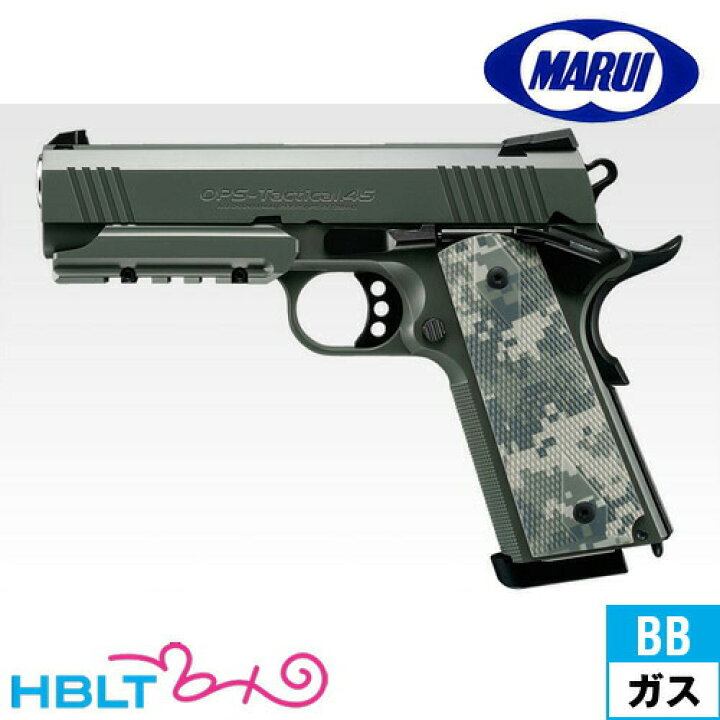 楽天市場】東京マルイ FOLLIAGE WARRIOR｜No.45（ガスブローバックガン 