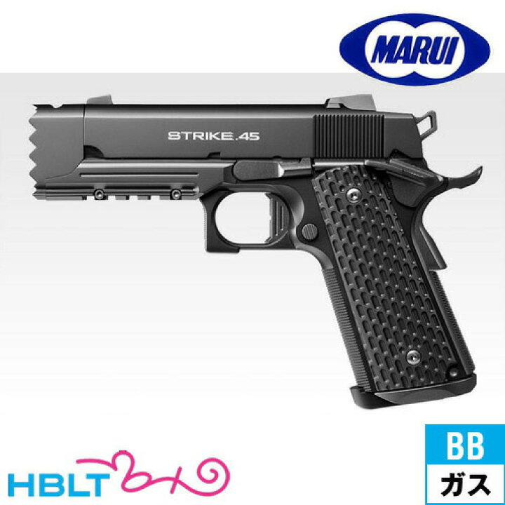 楽天市場】東京マルイ ストライクウォーリア ガスブローバック 