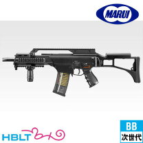 楽天市場】次世代 g36c スリングの通販