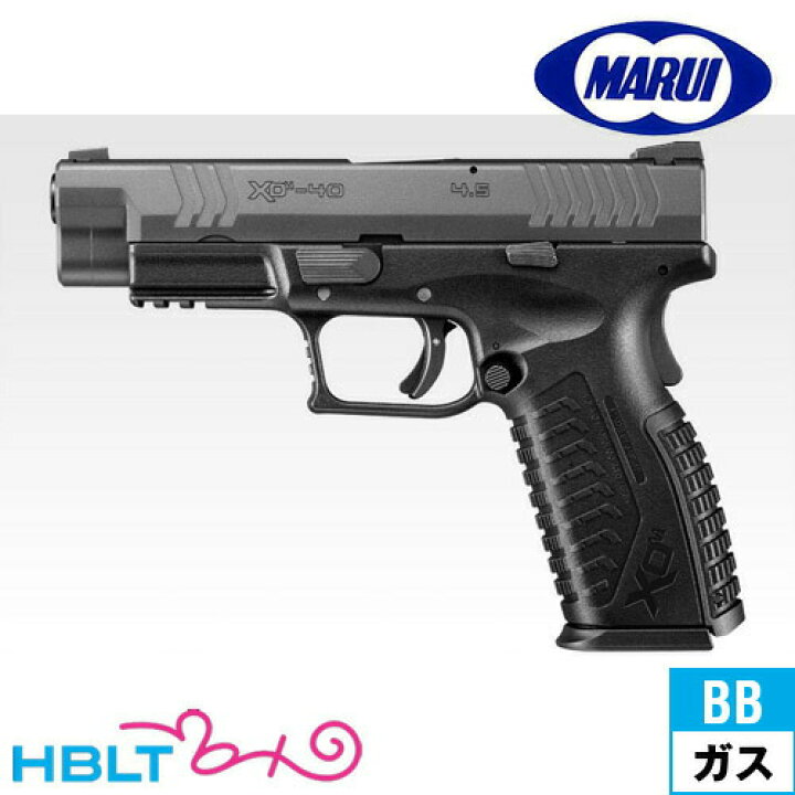 楽天市場】東京マルイ XDM-40 ガスブローバック ハンドガン /ガス 