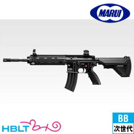 東京マルイ HK416D 次世代電動ガン /電動 エアガン HK H&K サバゲー 銃
