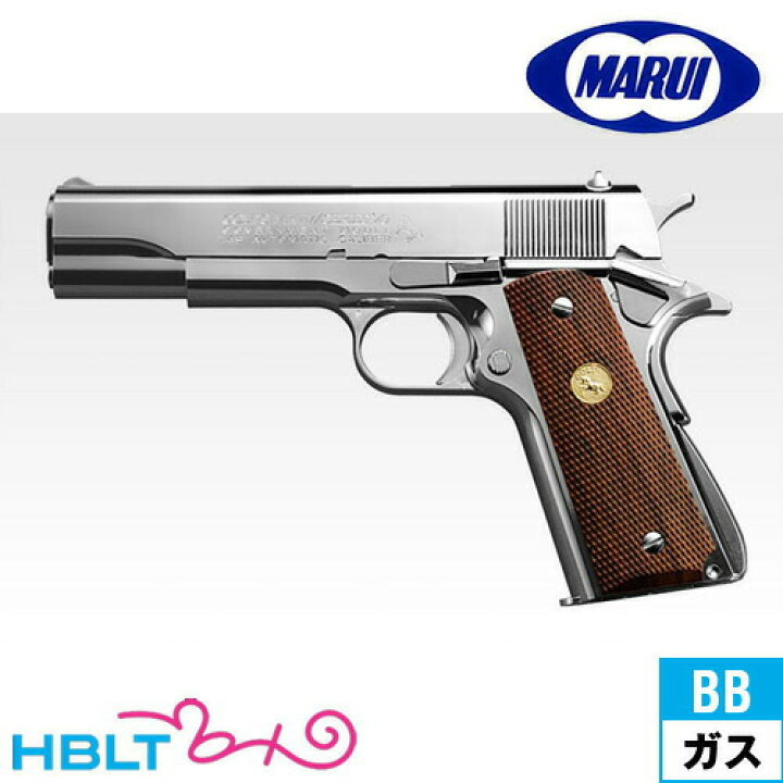 楽天市場】東京マルイ コルト ガバメント マークIV シリーズ70 