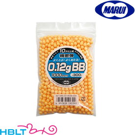 東京マルイ BB弾 0.12g 精密弾 10歳以上 用 エアガン専 用 1000発入 /サバゲー