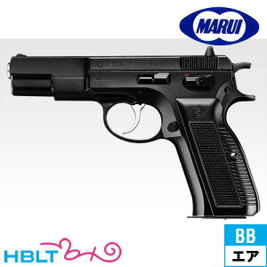 }C Cz75 HGbNo.15i10 GAK HOPj