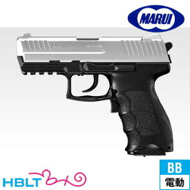 東京マルイ H&K P30 スライドシルバー 電動ブローバックハンドガン 10歳以上 /HK フルート サバゲー おもちゃ 銃