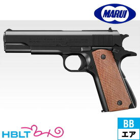 東京マルイ コルト ガバメント M1911A1 HG エアガン HOP /エアガン GM 45オート エアーハンドガン ハイグレード サバゲー 銃 おもちゃ