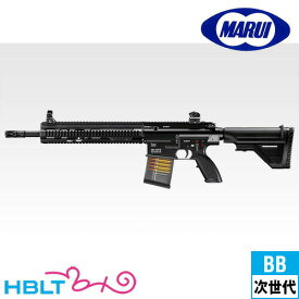 東京マルイ HK417 アーリーバリアント 次世代電動ガン /電動 エアガン HK H&K EARLY VARIANT サバゲー 銃