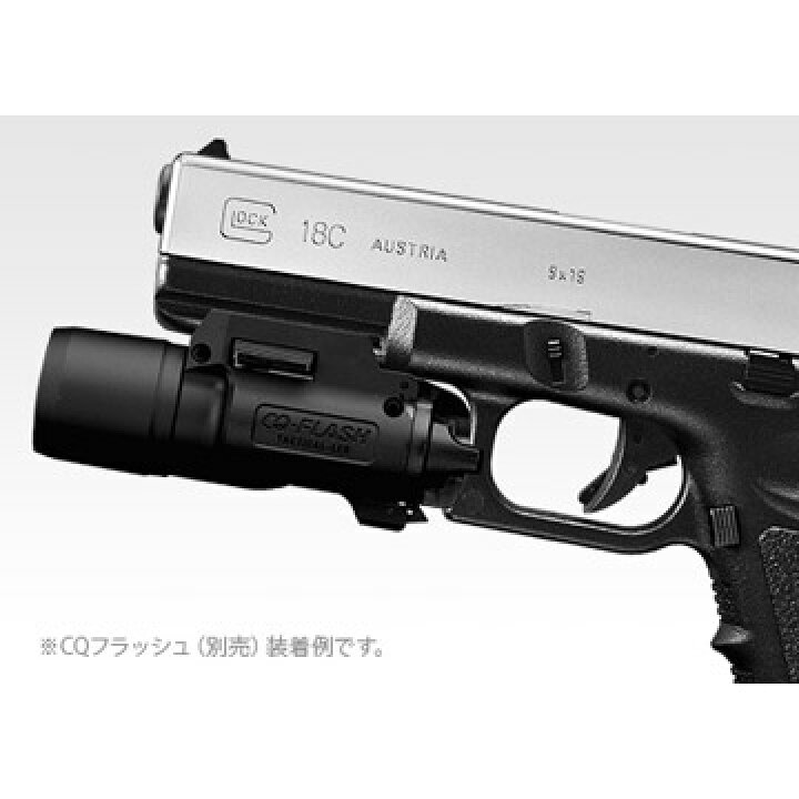 楽天市場】東京マルイ グロック18C スライドシルバー 電動ハンドガン 