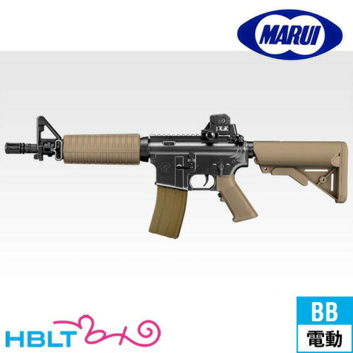 楽天市場】東京マルイ M933 ショーティカスタム TAN 電動ガンボーイズ 
