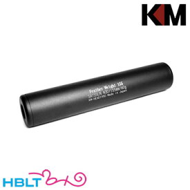 KM－Head サイレンサー 30x155 フェザーウェイト（14mm正逆） /KM企画 Head1950 消音 吸音 スナイパー アサシン Silencer