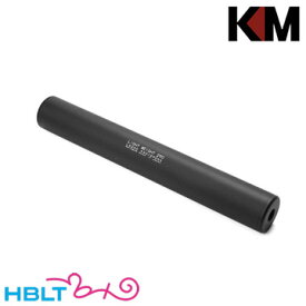 KM－Head サイレンサー 40x290 ライトウェイト（14mm正/逆） /KM企画 Head1950 消音 吸音 スナイパー アサシン Silencer