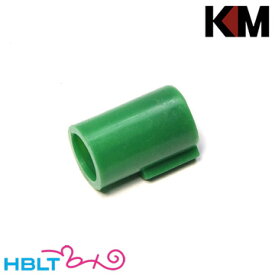 KM-Head G-HOP45 (硬45) 緑 東京マルイ G-HOPチャンバー 用 ホップ /TMHGCY45 カスタムパーツ