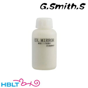 G.X~X.S t Ex.Mirror RpEh /GAK fK JX^ G.Smith.S W[X~XGX GX~X