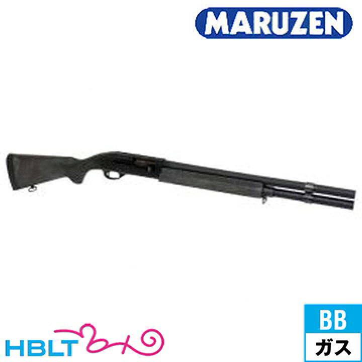 楽天市場】マルゼン M1100 BV ブラック バージョン（ガス ショットガン 