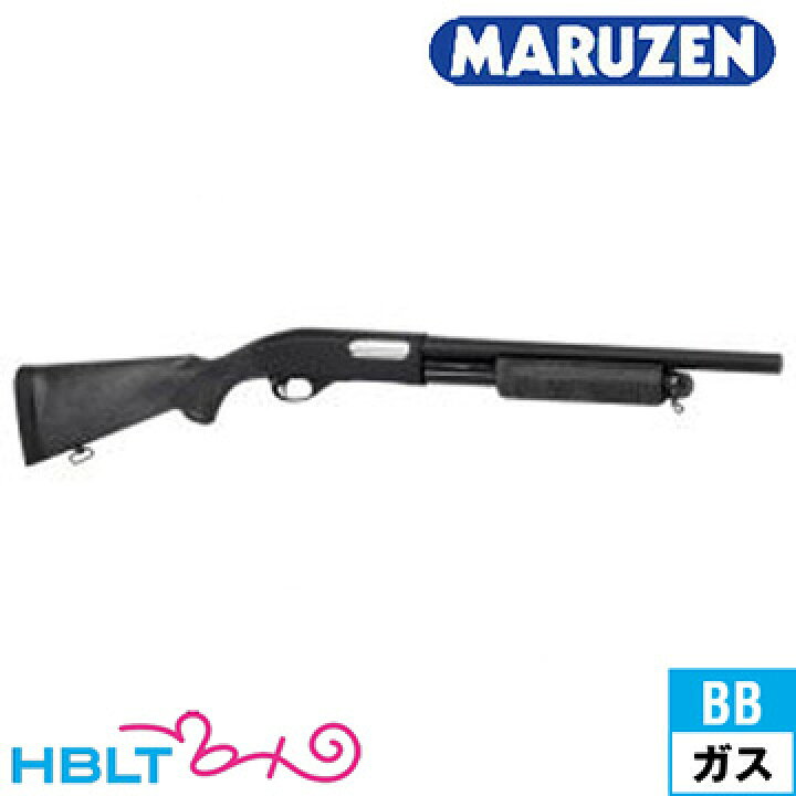 楽天市場】マルゼン M870 BV ブラック バージョン（ガス ショットガン 