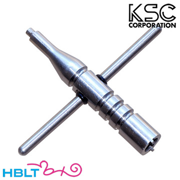 KSC 注入 放出バルブ 共用 バルブレンチ /バルブ 工具