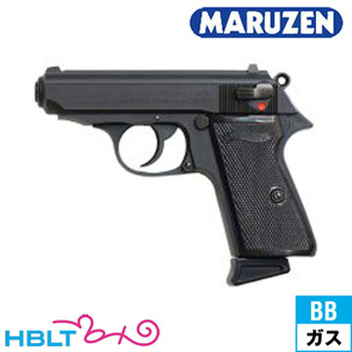 楽天市場】マルゼン ワルサー PPK/S ブラック（ガスブローバック本体 
