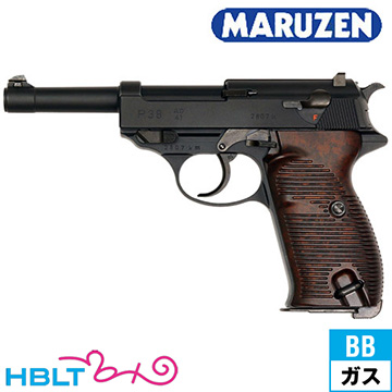 マルゼン ワルサー P38 ac41 ブラック（ガスブローバック本体） <br><br> MZ Walther P.38 P−38