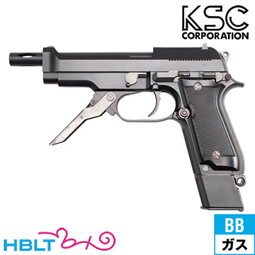楽天市場】KSC M93R－C 2nd AGシリーズ ABS｜A932（ガスブローバック