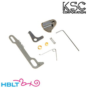 KSC 3�o�[�X�g�p�[�c�Z�b�g M93R-C / �I�[�g9
