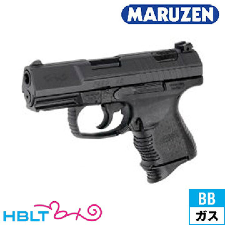 楽天市場】マルゼン ワルサー P99 コンパクト ブラック（ガスブロー 