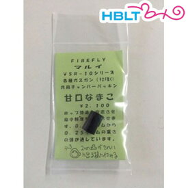 楽天市場 M92f パッキンの通販