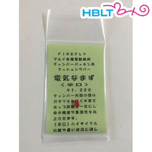 t@CAtC NbVo[ dCȂ܂ hn[h }C dK p