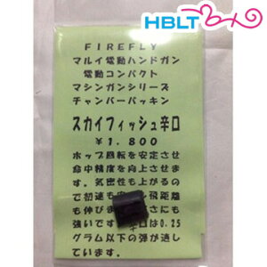 t@CAtC `o[pbL [XJCtBbV] hn[h }C d ObN G18C/MP7 