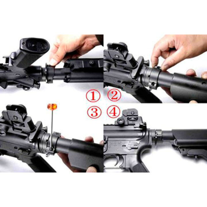 楽天市場】Freedom Art スイベルリング 次世代電動 M4 HK416 用 メール 