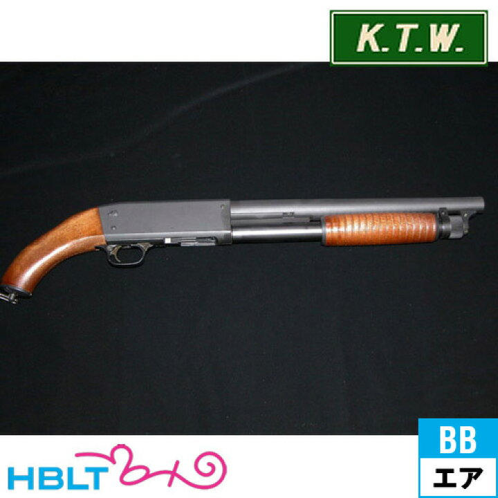 楽天市場】KTW イサカ M37 ソウドオフ 可変 Hop Up（エアー ショット 