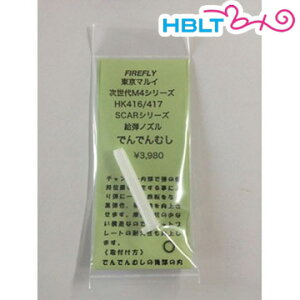 t@CAtC mY [łłނ] }C d M4 p