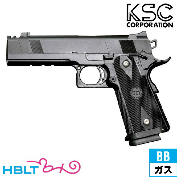 楽天市場】KSC STI エントリー A1 ガスブローバック 本体 /ガス 