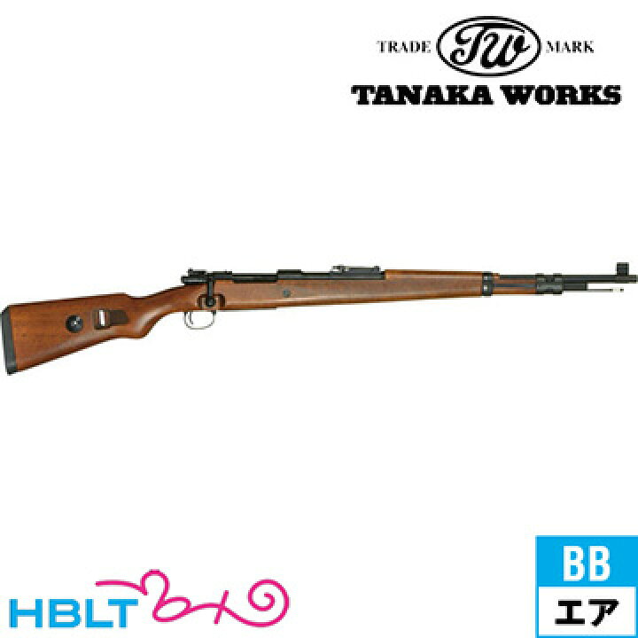 楽天市場】タナカワークス モーゼル Kar 98k byf刻印 エアーコッキング 