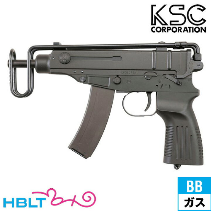 楽天市場】KSC Vz61 スコーピオン システム7 HW（ガスブローバック本体 