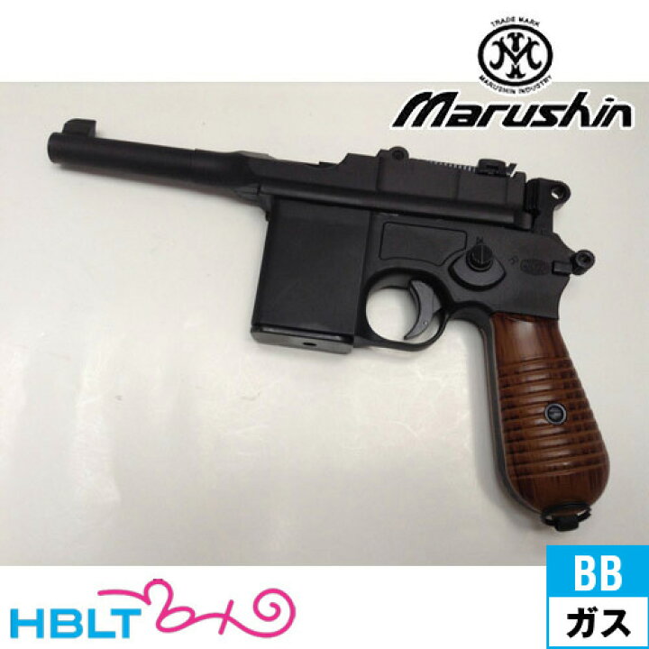 楽天市場】マルシン モーゼル M712 ショート HW Black ガスブロー 