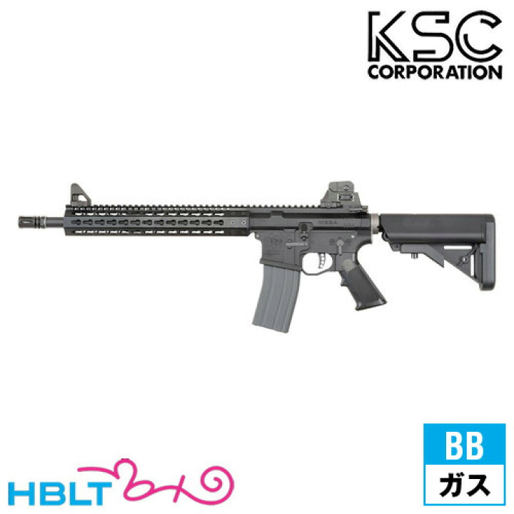 楽天市場】KSC Mega MKM AR15 (M4KeyMOD) ガスブローバック 本体 /ガス 