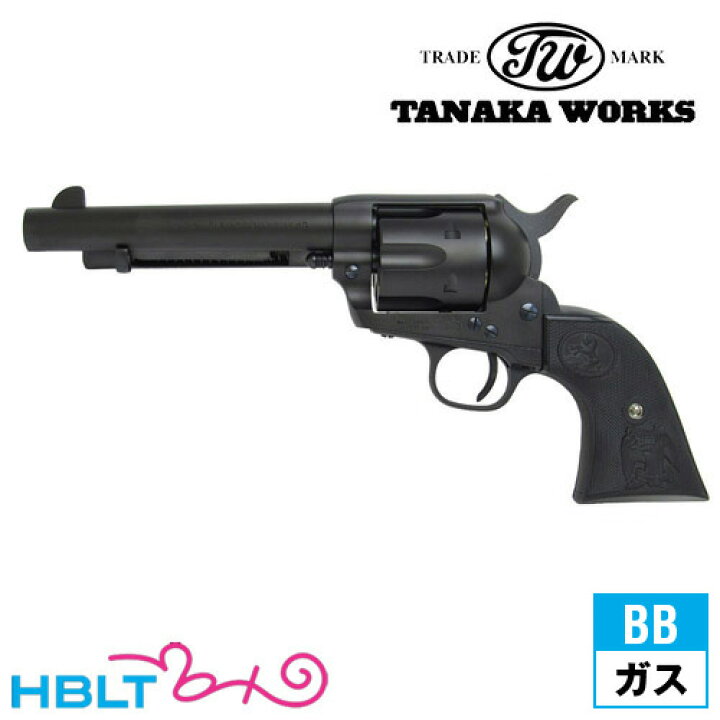 楽天市場】タナカワークス Colt SAA .45(2nd Gen.) DetachableCylinder 