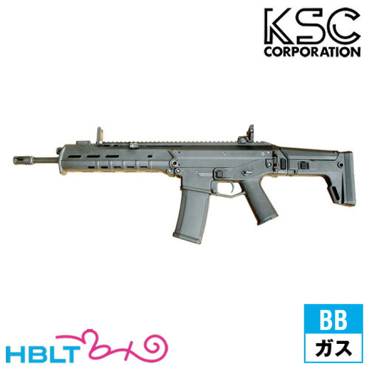 楽天市場】KSC MASADA Black ガスブローバック 本体 /ガス エアガン 