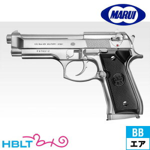 }C M92F Miritary HG XebNo.24iV10 GA{ HOPj