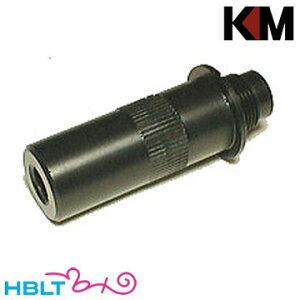 KM-Head �T�C�����T�[ �A�_�v�^�[ MZ CA870/M1100 shorty ���p�i14mm�t�l�W�j�bMZ8711R