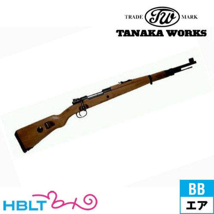 楽天市場】タナカワークス モーゼル Gew 33/40 トルーパー エアー 