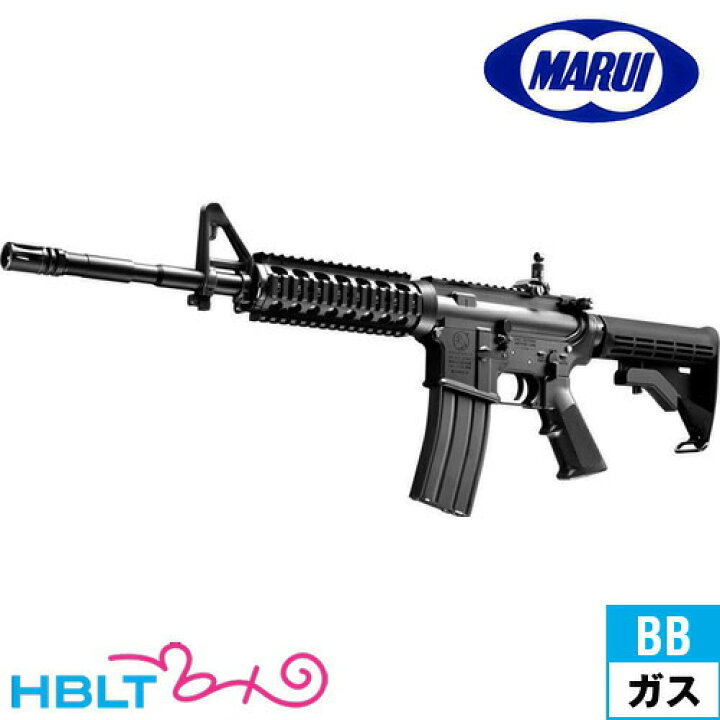 楽天市場】東京マルイ Colt M4A1 MWS｜No.02（ガスブローバック 