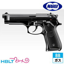 楽天市場】ガスブローバック m9 ピストルの通販